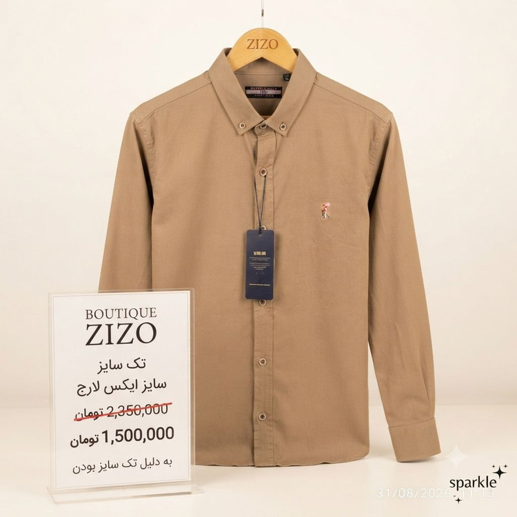 پیراهن تک سایز کد ۱۰۰