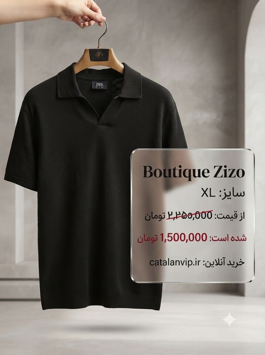 تیشرت تک سایز تخفیفی ۱۰