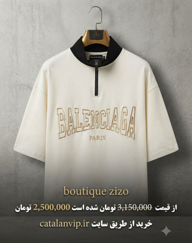 تیشرت تک سایز تخفیفی ۱۱