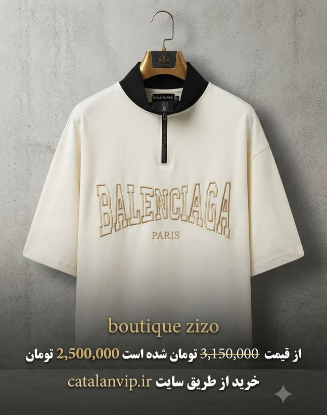 تیشرت تک سایز تخفیفی ۱۱